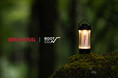 【BRIEFING×ROOT CO.コラボレーション】最大120ルーメン&無段階調光付き、ミニマルなLEDランタン「BR×ROOT CO. LED MINI LANTERN」を販売開始