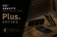 GRAVITY Shock Resist Case『Plus.』シリーズ ラインナップ強化、新モデル2種追加＆Rugged Plus.新カラー登場