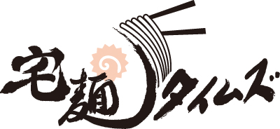 「宅麺タイムズ」ロゴ