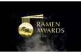 「Takumen Ramen Awards 2024」開催!歴史あるラーメンアワードが大幅リニューアル