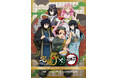 アニメ『鬼滅の刃』× 宅麺コラボ！期間限定でオリジナルラーメンを販売