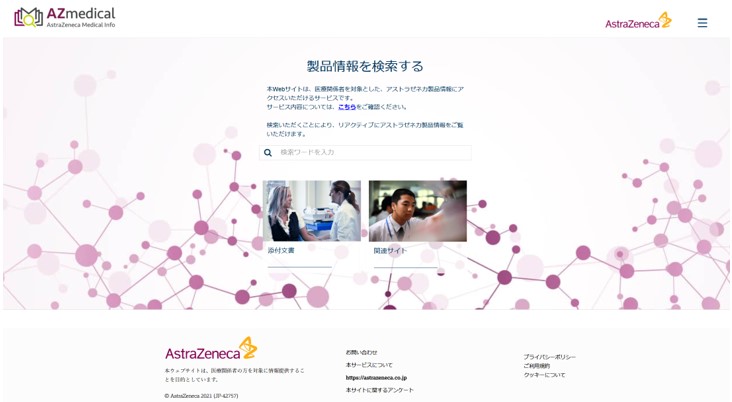 D24308 330 7c71795da2079a10f34b 0