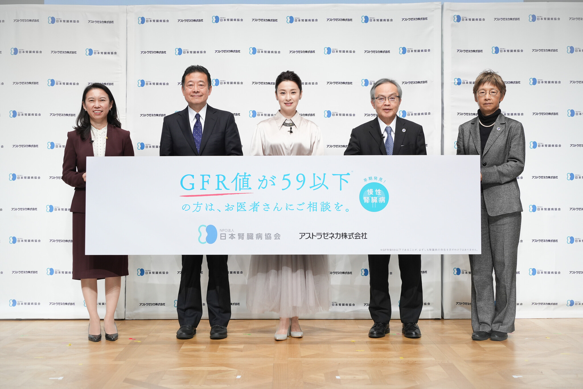 第一三共アストラゼネカ提携: 第一三共Adc _ 第一三共:アストラゼネカから最大6300億円受領－がん治療薬提携 – UKURU