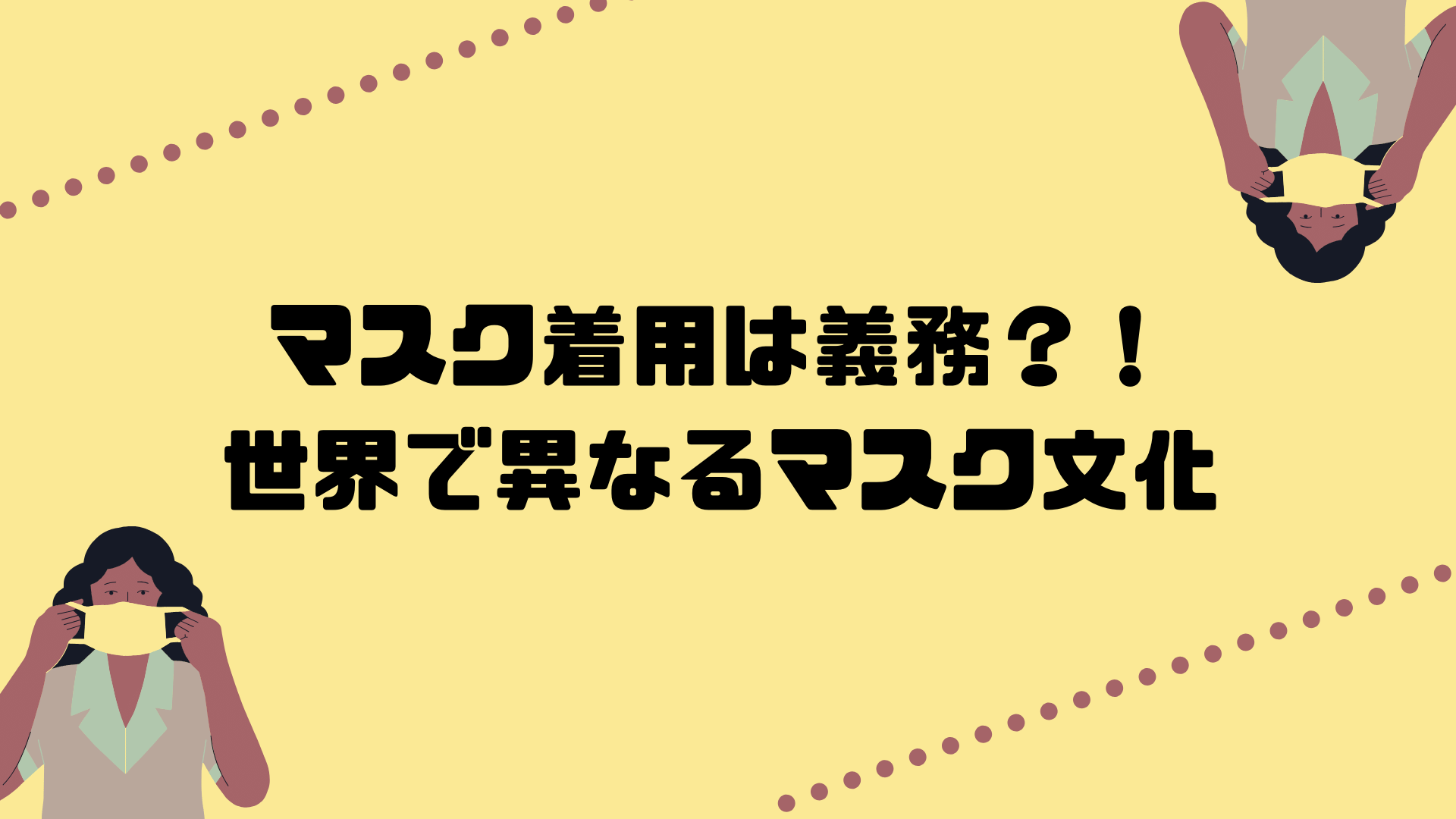 D24321 47 875772 0