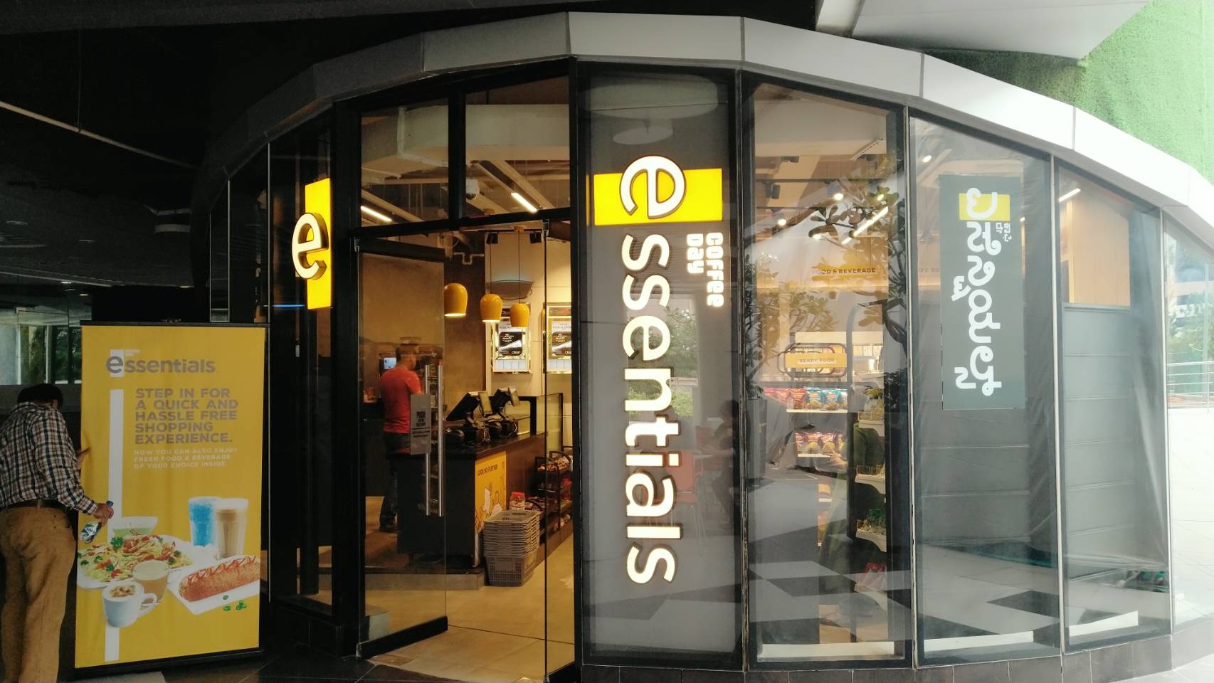 インド・コンビニ 「Coffee Day essentials 3号店」 BAGMANE TECH PARK店 オープン状況について