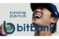 【暗号資産取引ならビットバンク】ロサンゼルス・ドジャース 山本由伸投手 単独では“初”の全国TVCMに出演