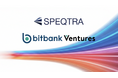 子会社Bitbank Ventures、暗号資産特化型システマティック・クオンツファンド「SPEQTRA」へ出資