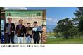 日本最大級の企業対抗ゴルフ大会 RELO CLUB全日本企業対抗ゴルフトーナメント2026春季団体戦全国決勝大会◆優勝加賀電子株式会社◆加賀電子　Aチーム【リロクラブ】
