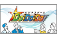 【7/29開催】ゲーミフィケーションでマンネリ打破!新入社員の実践力を育てる「Do★Do★Do」ビジネスシミュレーション研修を無料体験