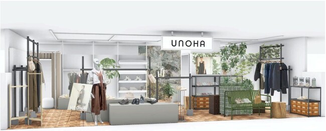 UNOHA POP UP STORE店舗イメージ（ルミネ新宿 ルミネ2 4F） ワールドプラットフォームサービスが空間・店舗デザインを担当