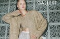 【GALLEST】2024 AUTUMN/WINTER COLLECTION ヴィジュアルLOOK BOOK第2弾を公開