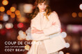 【COUP DE CHANCE】2024 AUTUMN & WINTER COLLECTION ヴィジュアルLOOK BOOK第三弾を公開