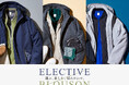 【TAKEO KIKUCHI】気温やシチュエーションに合わせて自分好みにカスタマイズできる新シリーズ『ELECTIVE BLOUSON』特集ページ10月18日(金)より公開