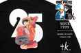 【tk.TAKEO KIKUCHI】TVアニメ放映25周年を迎える『ONE PIECE』とのコラボレーション商品を11月8日(金)より発売!