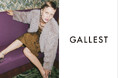 【GALLEST】 ラシックにて期間限定POP-UP STOREを開催<11月19日(火)~25日(月)まで>