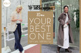 【TOFF&LOADSTONE】20周年スペシャルインタビュー『YOUR BEST ONE』ファッショニスタが選ぶ名品を紹介!