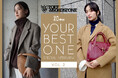 【TOFF&LOADSTONE】20周年スペシャルインタビュー「YOUR BEST ONE」第2弾公開!