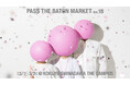 【TOFF&LOADSTONE】3月1日(土)~2日(日)開催『PASS THE BATON MARKET Vol.18』に初出店!