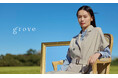【grove】軽やかな春のスタイルを提案!「SPRING LOOK 2025」を2月28日(金)より公式オンラインストアにて公開
