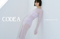 【CODE A】ルクアイーレ5Fにて3月19日(水)より25SS POP UP SHOPを開催
