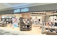 ナルミヤ・インターナショナル、台湾に「プティマイン」1号店を出店 ワールドの海外事業開発室と連携し、海外市場への展開を開始 ―3月27日(木)三井ショッピングパーク ららぽーと台北南港に―