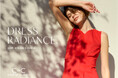 【COUP DE CHANCE】2025 SPRING & SUMMER COLLECTION ヴィジュアルLOOK BOOK第三弾を公開