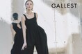 【GALLEST】 2025 SPRING/SUMMER COLLECTION ヴィジュアルLOOK BOOK第3弾を公開