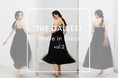 【GALLEST】モード感溢れる夏の新作コレクション「THE GALLEST~Move in Dress~vol.2」5月23日(金)よりWEBサイトにて公開