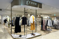 【grove】注目の新施設!「三井ショッピングパーク ららテラス川口」に5月31日(土)より新店舗をOPEN!