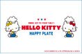 【212 KITCHEN STORE】「ハローキティ」をはじめとするサンリオキャラクターズが212キッチンストアに初登場!