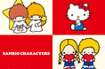 【one’sterrace】「サンリオキャラクターズ」グッズが大集合!店頭イベントを7月30日(水)より開催!