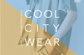 【TAKEO KIKUCHI】2025 SUMMER & AUTUMN 「COOL CITY WEAR」WEBカタログを8月1日(金)より公開