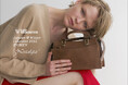 【TOFF&LOADSTONE】2025Autumn & Winter Collection vol.1 8月15日(金)より公式WEBサイトにて公開!