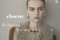 【cloenc】 2025 AUTUMN/WINTER COLLECTION LOOK BOOK第1弾を公開