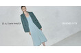 【GALLEST】 2025 AUTUMN/WINTER COLLECTION LOOK BOOK第1弾を公開