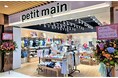 ナルミヤ・インターナショナルの人気キッズブランド「petit main(プティマイン)」、香港1号店をオープン