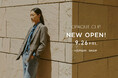 【OPAQUE.CLIP】浦安エリア初出店!「イクスピアリ®」に9月26日(金)新店舗オープン!