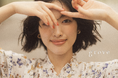 【grove】2025 AUTUMN LOOK『Tactile Folk』を9月26日より公開