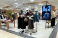 (株)フィールズインターナショナル、「アンタイトルギャラリー」が今秋3店舗オープン