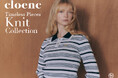 【cloenc】『2025Autumn Timeless Pieces Knit Collection』10月10日(金)より公式オンラインストアにて公開