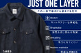 【TAKEO KIKUCHI】新登場!一枚で“ちょうどいい”秋冬の最適解ウェア「JUST ONE LAYER」特集を10月17日(金)より公開