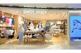 ナルミヤ・インターナショナル、海外展開を加速。人気キッズブランド「petit main（プティマイン）」の香港2号店を、香港最大級のショッピングモール「New Town Plaza」にオープン
