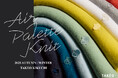 【TAKEO KIKUCHI】新登場！8色のカラフルなバリエーションから選ぶ楽しさ「Air Palette Knit」特集を11月7日（金）より公開
