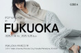【CODE A】25AW POP UP SHOPを福岡PARCO本館1Fにて11月14日(金)より開催