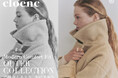 【cloenc】心地良くまとう、冬の暖かさ『2025 WINTER Modern Comfort Fit OUTER COLLECTION』11月14日（金）より公式オンラインストアにて公開