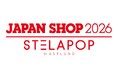 （株）アスプルンド、「JAPAN SHOP 2026」に出展