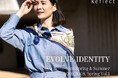 【Reflect】2026 Spring & Summer LOOKBOOK Vol.1『EVOLVE IDENTITY』を2月13日(金)よりWEBサイトにて公開