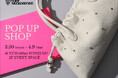 【TOFF&LOADSTONE】ニュウマン新宿　2F イベントスペースにて3月30日(月)よりPOP UP SHOPを開催