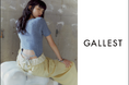 【GALLEST】 ルミネ北千住にて期間限定POP-UP STOREを開催〈3月24日（火）～4月29日（水）まで〉