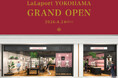 【DRESSTERIOR】「ららぽーと横浜」に4月24日（金）グランドオープン。モダンと遊び心が融合した、リラックス感あふれる新店舗へ。